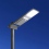 GitLighting Gemini 18 LED Solar Street Light 1300lm, 3 modes