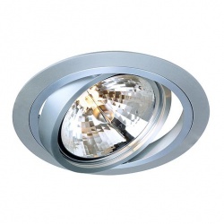 SLV NEW TRIA QRB111 downlight, round, alu-brushed, max. 75W