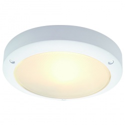 SLV BULAN ceiling luminaire, round , white, E14, max. 11W, satined glass