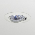 Downlight Philips Zadora, adjustable