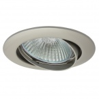 Ceiling lighting point luminaire Kanlux VIDI CTC-5515