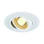 NEW TRIA GU10 ROUND downlight