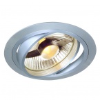  SLV NEW TRIA ES111 downlight