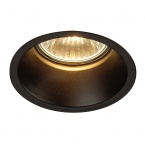 HORN GU10 downlight