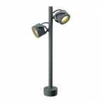  SLV SITRA 360 SL outdoor luminaire