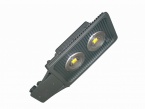 LED luminaire  WHL COB Epistar 100W neutral white