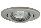 Recessed Ceiling Luminaires