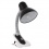 Desk lamp Kanlux SUZI HR-60-B