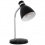 Desk lamp Kanlux ZARA HR-40-B