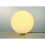 SLV ROTOBALL FLOOR outdoor luminaire, white, E27, max. 24W, IP44