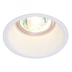 SLV HORN GU10 downlight, round, white, max. 50W