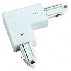 SLV Corner connector for 1-circuit HV-track, surface-mounted, white, ground outside