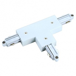 SLV T-connector for 1-circuit HV-track, surface-mounted, white, ground right