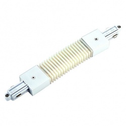 SLV Flexible connector for 1- circuit HV-track, white