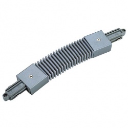 SLV Flexible connector for 1- circuit HV-track, silvergrey