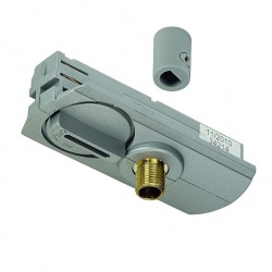 SLV 1-circuit pendulum adaptor silvergrey, incl. stress relief and threaded piece