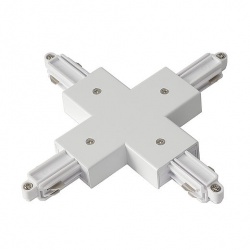 SLV X-connector for 1-circuit HV-track, surface-mounted, white