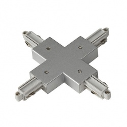 SLV X-connector for 1-circuit HV-track, surface-mounted, silvergrey