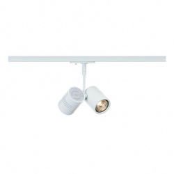 SLV BIMA II lamp head, matt white, 2x GU10, max. 50W, incl. 1-circuit adaptor
