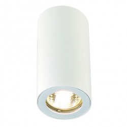 SLV ENOLA_B ceiling luminaire, CL-1, white, GU10, max. 35W