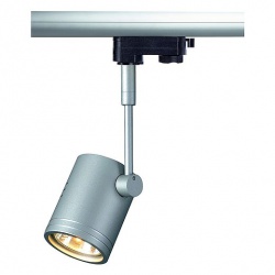 SLV BIMA I lamp head, silvergrey, GU10, max. 50W, incl. 3- circuit adaptor