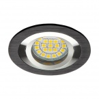 Ceiling lighting point luminaire  SEIDY CT-DTO50-B