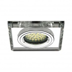 Decorative ceiling lighting luminaire  MORTA CT-DSL50-SR