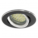 Ceiling lighting point luminaire  GWEN CT-DTO50-B