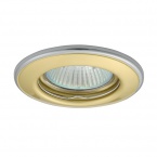 Ceiling lighting point luminaire  HORN CTC-3114-PG/N