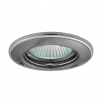 Ceiling lighting point luminaire  HORN CTC-3114-GM/N