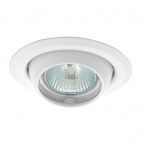 Ceiling lighting point luminaire  ARGUS CT-2117-W