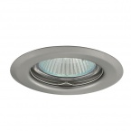 Ceiling lighting point luminaire  ARGUS CT-2114-C/M