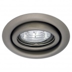 Ceiling lighting point luminaire  ARGUS CT-2115-C/M