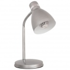 Desk lamp  ZARA HR-40-SR