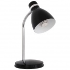 Desk lamp  ZARA HR-40-B