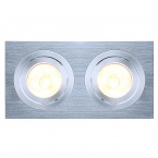  NEW TRIA II GU10 downlight, rectangular, alu-brushed, max. 2x 50W