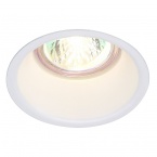  HORN GU10 downlight, round, white, max. 50W