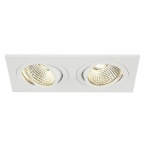 NEW TRIA II LED DL SQUARE SET, matt white, 2x6W, 38°, 2700K, incl. driver and springs