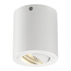  TRILEDO ROUND CL surface mounted downlight, matt white, 6W, 38°, 3000K, incl. springs