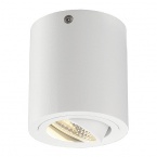  TRILEDO ROUND CL surface mounted downlight, matt white, 6W, 38°, 3000K, incl. springs