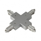 X-connector for 1-circuit HV-track, surface-mounted, silvergrey