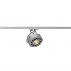  KALU TRACK QPAR111 lamp head, silvergrey, incl. 1-circuit adaptor