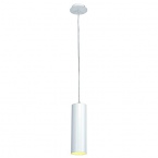 ENOLA pendant luminaire, round , white, E27, max. 60W