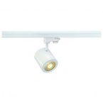 ENOLA_C 9 SPOT, round, white, 9W, 3000K, 55°, incl. 3- circuit adaptor