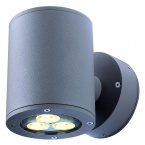 SITRA WALL UP-DOWN wall lamp, anthracite, 2xGX53, max. 2x9W, IP44